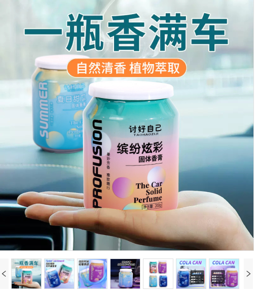 AROMA para AUTO BOTELLA