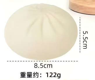Juguetes Sensoriales Antiestrés , Tipo Dumpling, Con Certificado