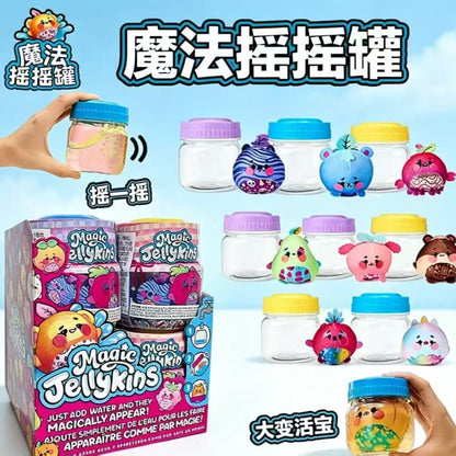 Magic Jellykins Peluche Sorpresa Con Transformacion Magica