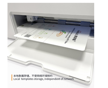 M188 MINI cut machine