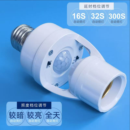 Portalámparas sensor activado por voz