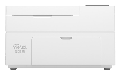 M188 MINI cut machine