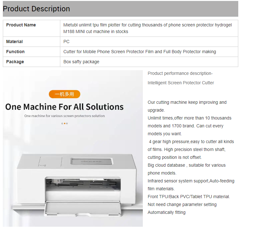 Mietubl unlimit tpu film plotter for cutting thousands of phone screen protector hydrogel M188 MINI cut machine