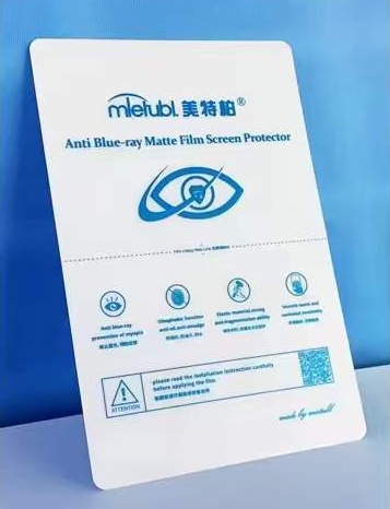 lamina hydrogel trans. anti blue-ray para celular 50/pk